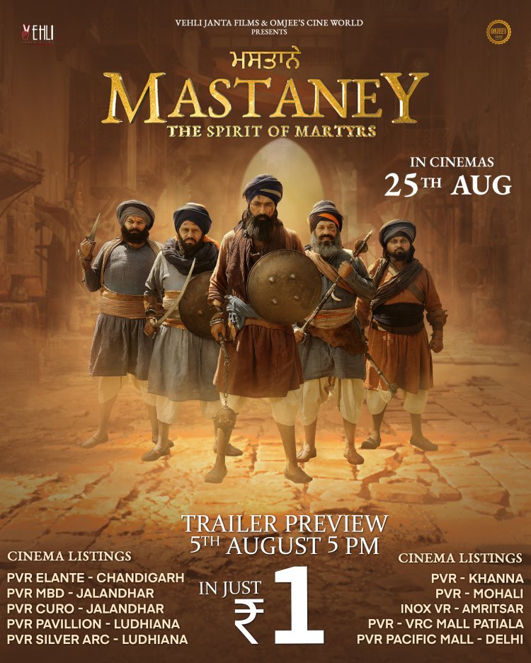 Breaking New Ground: Mastaney, Upcoming Punjabi Film, Set to Premiere Trailer in Theatres! The movie "Mastaney" will be released on 25 August 2023
